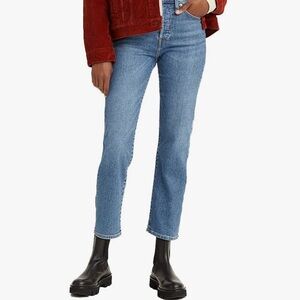 Levi’s Women’s Wedgie Straight Jeans